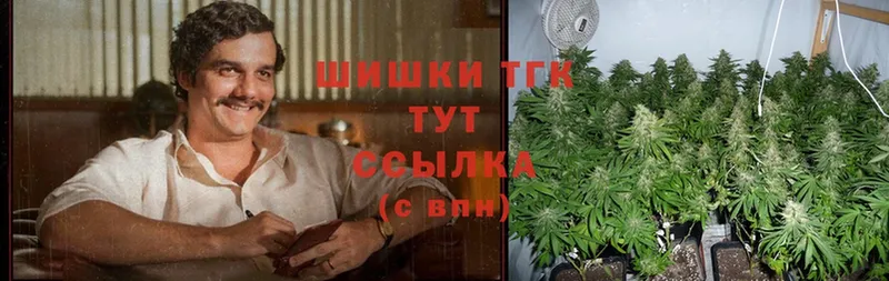 МЕГА как войти  это формула  Каннабис LSD WEED  Богучар 